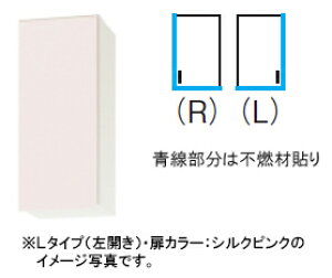 Nibv Lb` XeLrLb` SK~h݌˒I(70cm) Ԍ30cmsRdlWTRW-30MFEWTRP-30MFEWTRY-30MF