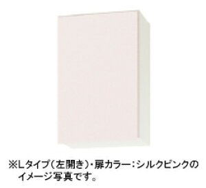 Nibv Lb` XeLrLb` SK~h݌˒I(70cm) Ԍ45cmWTRW-45MEWTRP-45MEWTRY-45M