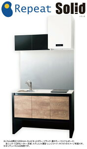 T䐻쏊 ~jLb` \bh(Solid) Ԍ1500mm×s500m(2M600mm) M@ IHEKXRI\ SDU150 y݁EAp[gEEʑEEz