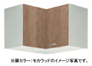 �N���i�b�v �L�b�`�� ���݂�V���[�g���݌˒I(����50cm) ���Ԍ�75cmWLAT-75C�EWL4B-75C