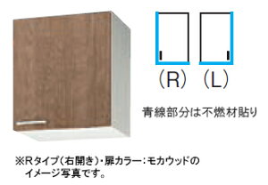 Nibv Lb` ݂ꁜV[g݌˒I(50cm) Ԍ45cmsRdlWLAT-45FEWL4B-45F