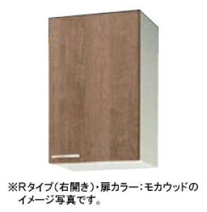 Nibv Lb` ݂ꁜ~h݌˒I(70cm) Ԍ45cmWLAT-45MEWL4B-45M