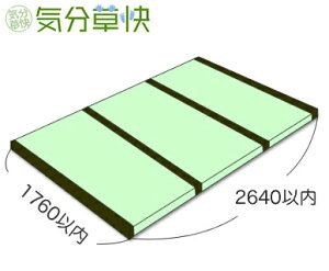 \ւ C X^_[h t 35`60~58TCY 3 ꒟×3