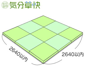 ւ C X^_[h iڐϕ\j ^Cv35`60~ 58TCY 4.5 ×9