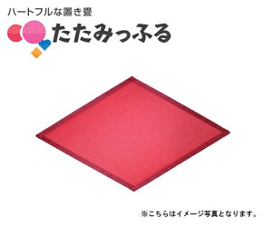 |bvŃJtIaVȒu ݂ӂ yЂz 1 J[Fbh }bgALbYXy[XAqAv[gMtgɂ