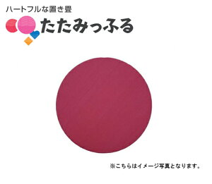 |bvŃJtIaVȒu ݂ӂ y܂܂z 1 J[Fbh }bgALbYXy[XAqAv[gMtgɂ