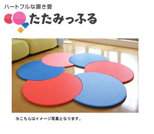 |bvŃJtIaVȒu ݂ӂ y܁z 6Zbg J[Fu[3Abh3 }bgALbYXy[XAqAv[gMtgɂ