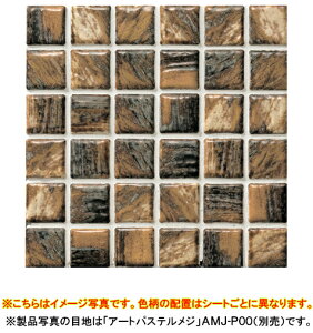ÉUCN UCN^CVincent(BZg)^Cꗱ@ 23×23mm7mm1V[g@310×310mm(ڒn2.8mm)\聜120V[g(1.90m2)VIC-03