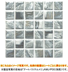 ÉUCN UCN^CVincent(BZg)^Cꗱ@ 23×23mm7mm1V[g@310×310mm(ڒn2.8mm)\聜120V[g(1.90m2)VIC-08