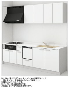 gNX VXeLb` Bb I^Ԍ2600mmJ[ EECV[Y(S6F)JvKXRZbgH􂢊@t