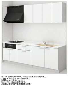 gNX VXeLb` Bb I^Ԍ2700mmJ[ EECV[Y(S6F)JvKXRZbg