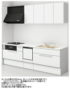 gNX VXeLb` Bb I^Ԍ2700mmJ[ EECV[Y(S6F)tAXChvKXRZbgH􂢊@t