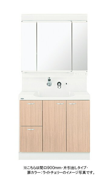 楽天市場 トクラス 旧ヤマハ 洗面化粧台 Ej エポック廉価版 間口900mm ハンドシャワー水栓 3面鏡led照明 片引き出しタイプ 人造大理石ボウル くもり止めヒーター付きyeae090ra C Mbe0903 H Tssプロネット住宅資材楽天市場店