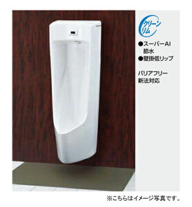LIXIL INAX ZT[̌^Xg[֊U-A51MP ANGiW[dlTCY W370×D420×H1040mmǊ|^Cv