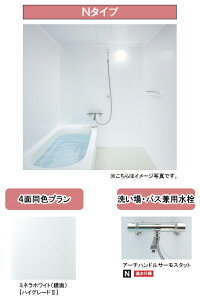 TOTOfoX[ ƂЂ낪WBV[Y1316TCYN^CvA[`nhT[X^bgJE^[WBV1316ANXE