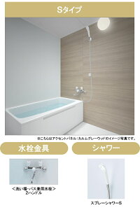 TOTO foX[ WSV[Y1014TCY(1000×1400~)S^CvWS1014JSX1