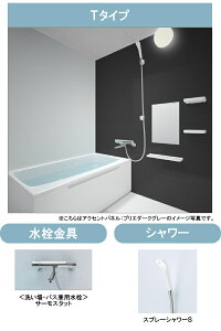 TOTO foX[ WSV[Y1115TCY(1100×1500~)T^CvWS1115JTX1