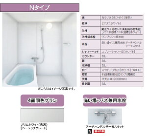 TOTOfoX[ Ђ낪WTV[Y1317TCYN^CvA[`nhT[X^bgJE^[WTV1317JNX7