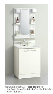 Nibv ʉϑ BGAV[YԌ600mmJ^CvʋcCnh(2nh)BGAL60TNTWW__+M-_601GAE_