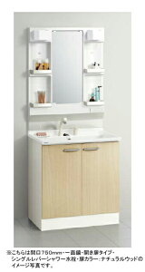 Nibv ʉϑ BGAV[YԌ750mmJ^CvʋVOo[V[BGAL75TNTVW__+M-_751GAE_