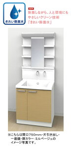 y57It!!Ԍ9/30܂ł̃Z[izꂢېڃfTOTO ʉϑ TNA(SAQUA)Ԍ750mmЈo^Cvʋ([t)GACXEBOnh