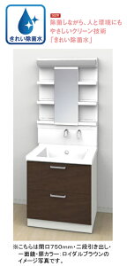 y57It!!Ԍ9/30܂ł̃Z[izꂢېڃfTOTO ʉϑ TNA(SAQUA)Ԍ750mm2io^Cvʋ([t)GACXEBOn