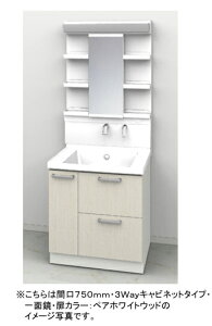 y57It!!Ԍ9/30܂ł̃Z[izTOTO ʉϑ TNA(SAQUA)Ԍ750mm3WayLrlbg^Cvʋ([t)GACXEBOnhV[LDSWB075_D_E_1