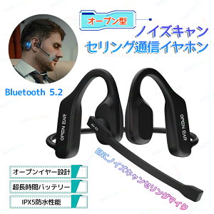 CX Cz IPX7 h ʘb hoh wbhz }CNtCz | u[gD[XCz bluetooth rWlX }CNt CXCz yAO }Olb