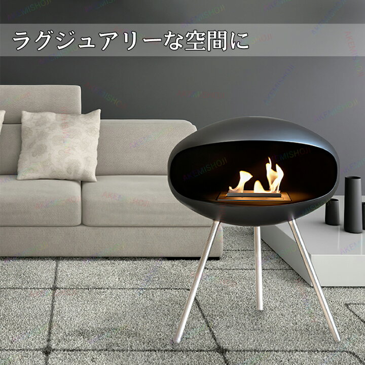 楽天市場】【日本語説明書付き】バイオエタノール暖炉 暖房器具 暖炉 