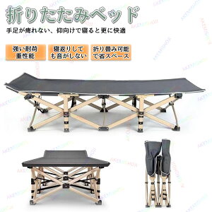 ܂肽݃xbh ȈՃxbh Lvxbh LvRbg AEghAxbh W[xbh RpNg VO  y gsv NCjOxbh VOxbh ȈՃx