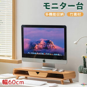 j^[ ؐ   60cm fBXvC fBXvCbN fBXvCX^h [^Cv PCj^[ L[{[h[ [ j^[X^h  j^[bN 