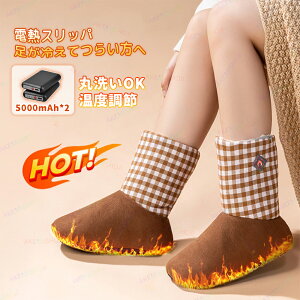 dMC ptbgEH[}[  tbgEH[}[ dC  q[^[ Ep  ƒ ItBX  y 25000mAhobe[t 􂦂 jp [V[Y h