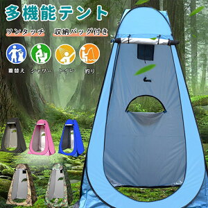 eg ^b` ^ lp  ^b`eg ܂肽ݎ vCoV[eg y Xߎ qǂ ւ r[` C 1lp ^b` ւeg ȈՃeg ȈՃV[
