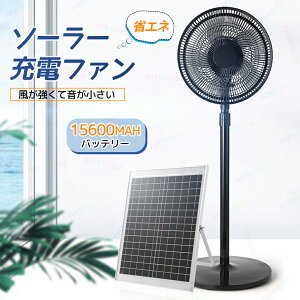 @ \[[t@ tAt@ \[[ [d@ [dtAt@ U ߉\ iKx [d gp 啗  ᑛ 15600mAh \[[plt 