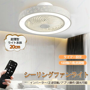 y{zV[Ot@Cg V[OCg 50CM @ t@ LEDV䃉Cg APPRu É KiF 6Ki t]؂ւ Eߏ rO Q