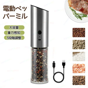 d~ RVEЂ ybp[~ dybp[~ |[^u 3iK҂ڒ\ d͊m d USB[d ȒP y Ӟ Ԟ ≖ \g XpCXp XeXX`[ 