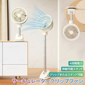 @ t@ Nbv@ rO@ 4̉H \ R[hX USB[d 4000mAhobe[ Lk px U 4iK iCgCgt ^ѕ֗ 