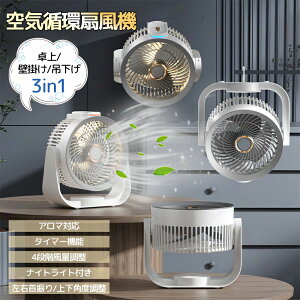 @ t@ @ Ǌ|@ ݉@ R[hX@ ~j@ A}Ή obe[ USB[d 4iKʒ ^C}[@\ iCgCg@\t 90°EU 
