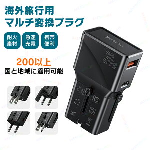COspϊvO ϊvO PD 20W}[d USB&Type-C|[g 100-250V COpRZg }`ϊvO RZgϊ spdϊvO ϊ COsp Macbook iPad iPhone Android Airp