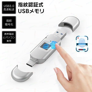 USB USBtbV wF؎ J[h[_[ 2|[g obNAbv ʐ^ f[^ ݊ 5Gbps F Í USB-A3.0 USB-C3.0Ή 64GBE128GBE256GBE512GB Type-C یLbvt 