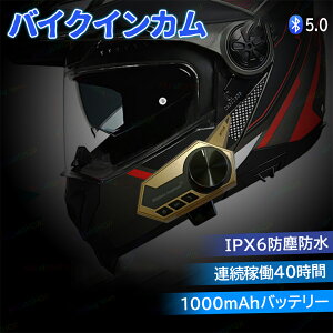 I[goCCz oCNpCJ oCNCz wbgCz oCN CJ Xs[J[ Bluetooth5.0 obe[cʕ\ CX nYt[ ʘb y  ʘb