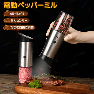 d~ RVEЂ ybp[~ dybp[~ |[^u e߉\ d͊m d [d ȒP y Ӟ Ԟ ≖ \g XpCXp XeXX`[ Ў莩