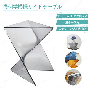 􉽊w͗l  TChe[u Xc[ \t@TChe[u ֈ֎q ֎q CX `FA `FA[ R[q[e[u JtF l炵 X^CbV Q rO  k