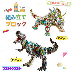 mubN  mߋ ubN gݗ  V[Y _Ci\[ V[Y  eBmTEX gPgvX 1388/1368s[X Ώ۔N12Έȏ ߋ j̎q ̎q l