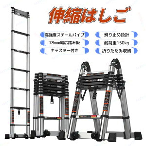 Lk ͂ Lk͂ q r ω׏d150kg ܂ X`[q X`[͂ Lkq @\ A^EI^p LkR LXebv 78mm ~ LX^[t ^тɕ֗ 