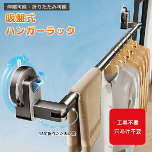  󕨊 zc  bN EH[nK[ Ǌ|  ω׏d10KG ߉\ Lk\ sv zՎt px180x ȃXy[X O s o