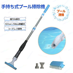 莝v[|@ v[|@ v[N[i[ v[|@ dr/[d R[hXgp A~pCv 107CM-190CMLk\ ᑛ tB^[obO e0.65L y nv[/