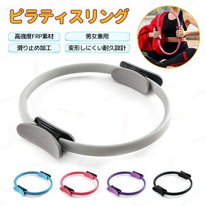 seBXO seBXT[N g[jOO KO GNTTCY g[jO tBbglXO ̊g[jO L_f^ jp  _CGbg X