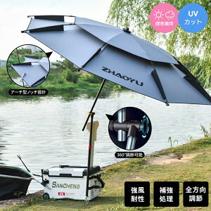 P ނ ނpP tBbVOp\ p\ ނp P JP _p[tmu 360x] UVJbg UPF50+ Oh~ Ă~ h h  ՌfM H ɋ [ob