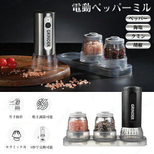 d~ dybp[~ ybp[~ ҂ RVEЂ iKe Ў莩 ȒP USB[d Z~bNOCh LEDCg e 肪Ȃ R[